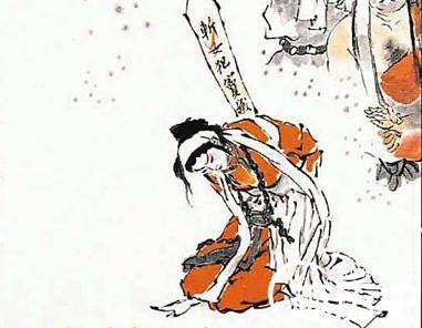 古代死刑为什么要在秋后处决,中国古代官方死刑有多少种