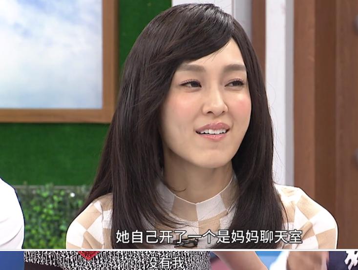 梁静茹维护友情,梁静茹李玲玉