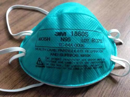 真3m口罩和假3m口罩有什么区别,3m口罩每个编码一样吗