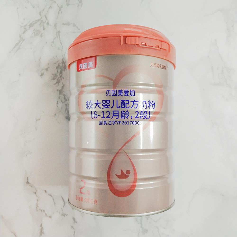 贝因美特殊医学配方奶粉怎么转奶,贝因美部分水解奶粉不容易溢奶