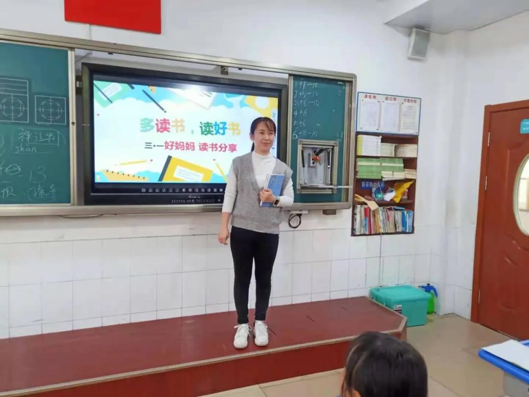 山东省青岛市胶州市向阳小学,胶州向阳小学历史