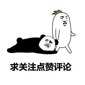 体育馆灯具安装高度,体育场灯具怎么设计