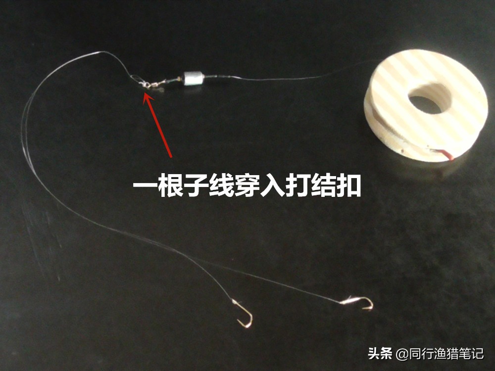 防止子线缠绕的细节分析,怎样解决子线缠线问题