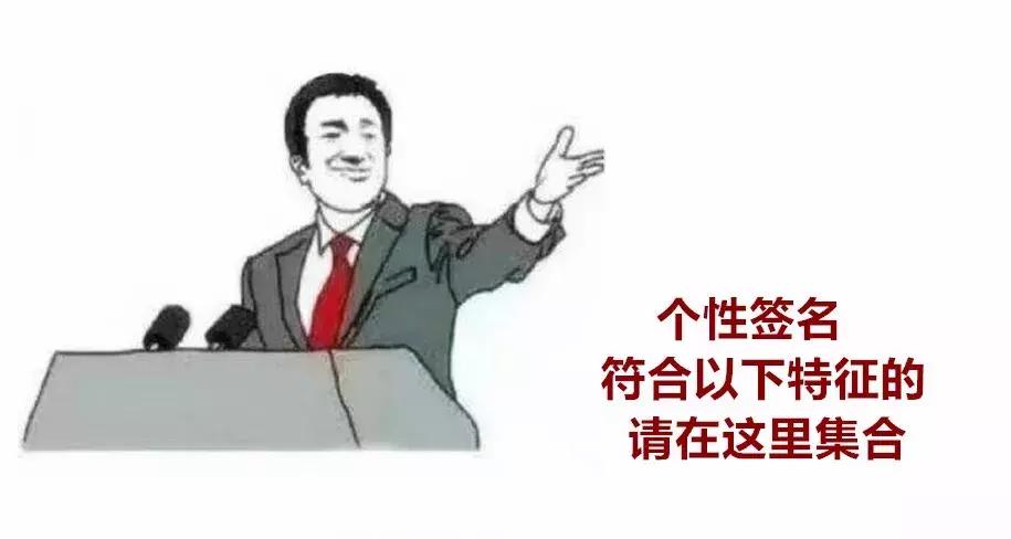 那些年用过的qq昵称,还记得当年的qq吗