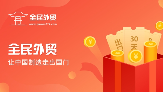 投资小风险低收益高的理财 (低利率环境下的投资理财策略)