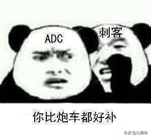 lol怎么设置adc走a最方便,adc怎么在a人的时候显示攻击距离