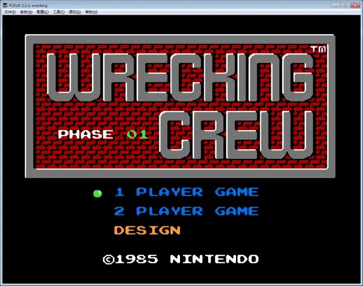 任天堂红白游戏机开箱视频,任天堂红白机经典游戏