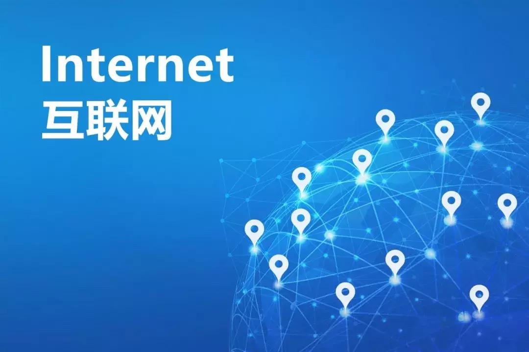 海底光缆是怎么铺设的,海底光缆如何维护