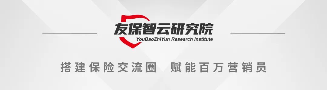 mdrt成功秘诀,三天之内实现愿望