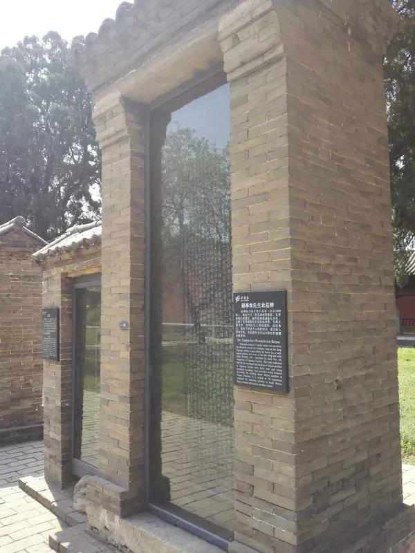 总结北岳文化沿革，学习五岳文化知识