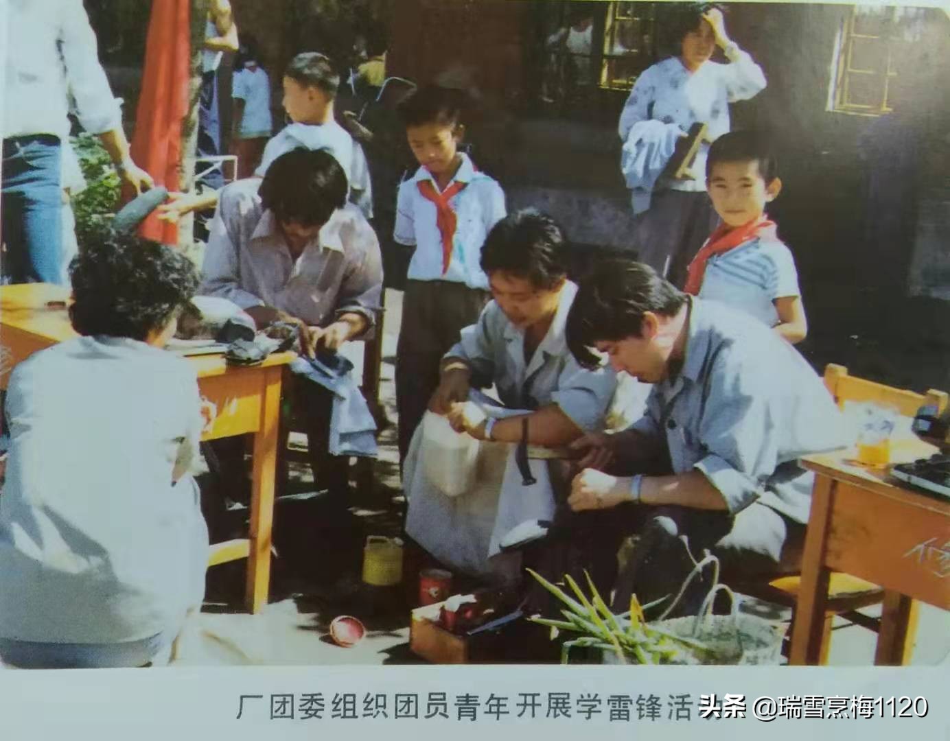 沈阳蓄电池厂老照片,沈阳汤浅电瓶有限公司