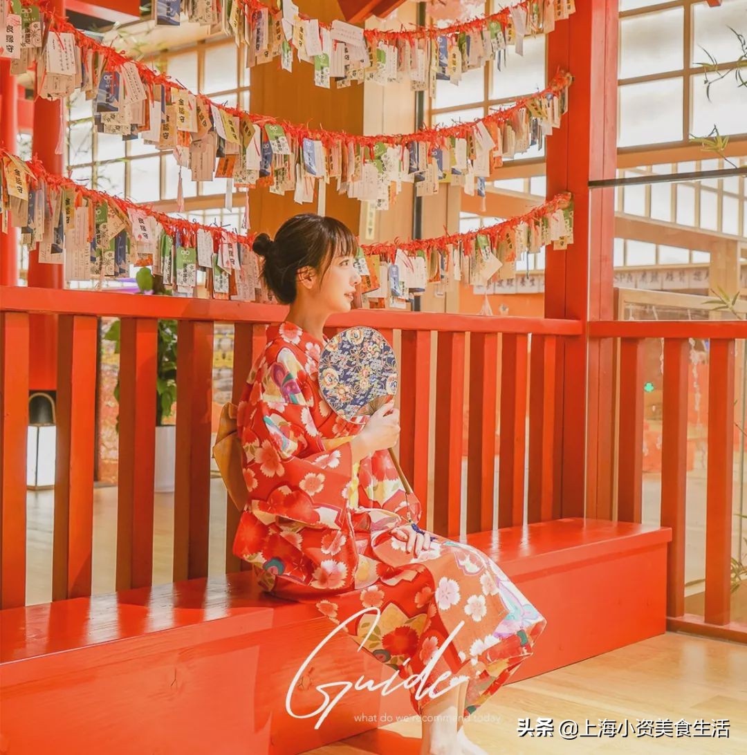 泡汤馆魔都,魔都新晋泡汤馆