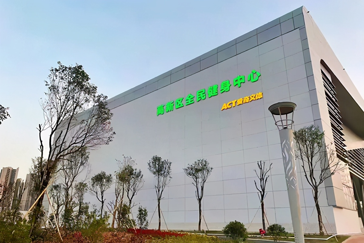 肇庆将军山体育公园二期,肇庆市将军山体育公园