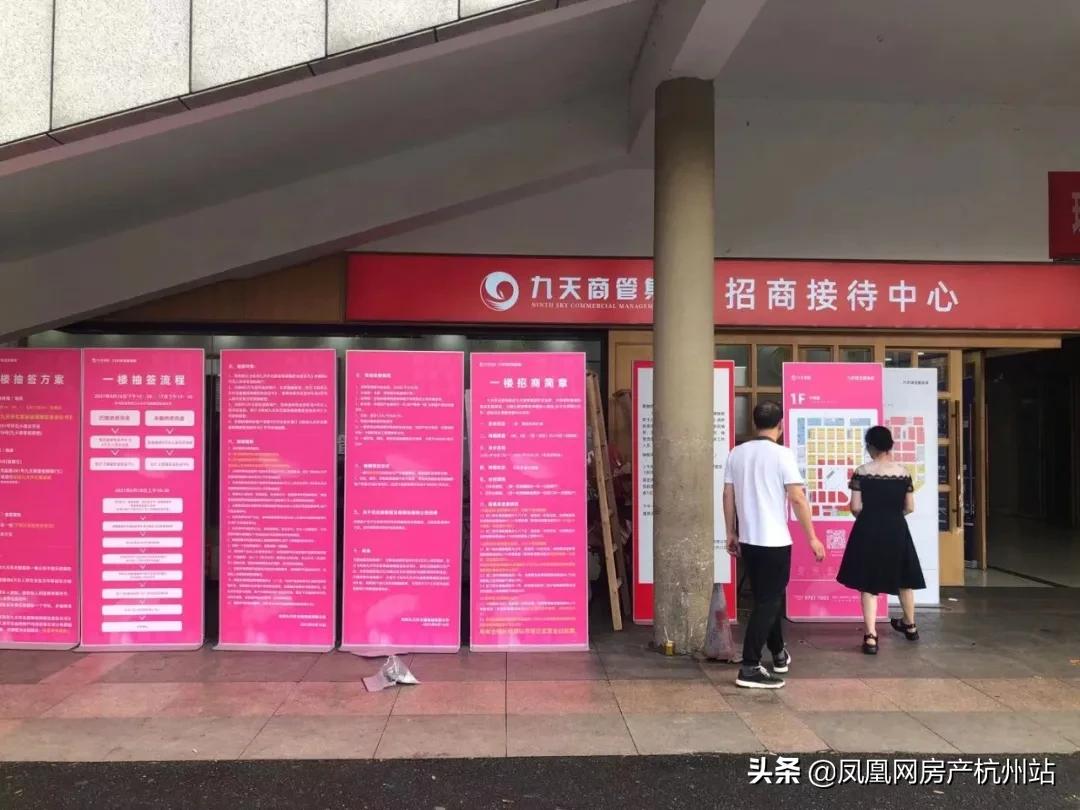 *迁拆**后造文澜？环北关停倒计时，你还会想念100块钱5件的T恤吗？