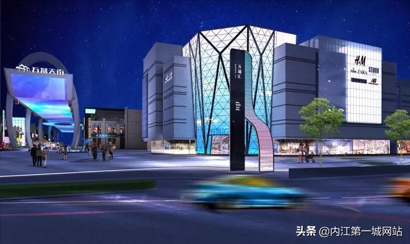 内江商业综合体排名,内江城南商业综合体