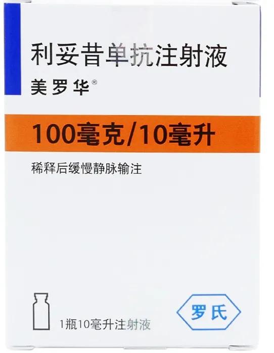 膜性肾病的最佳治疗方法,膜性肾病存在最佳的治疗方案吗