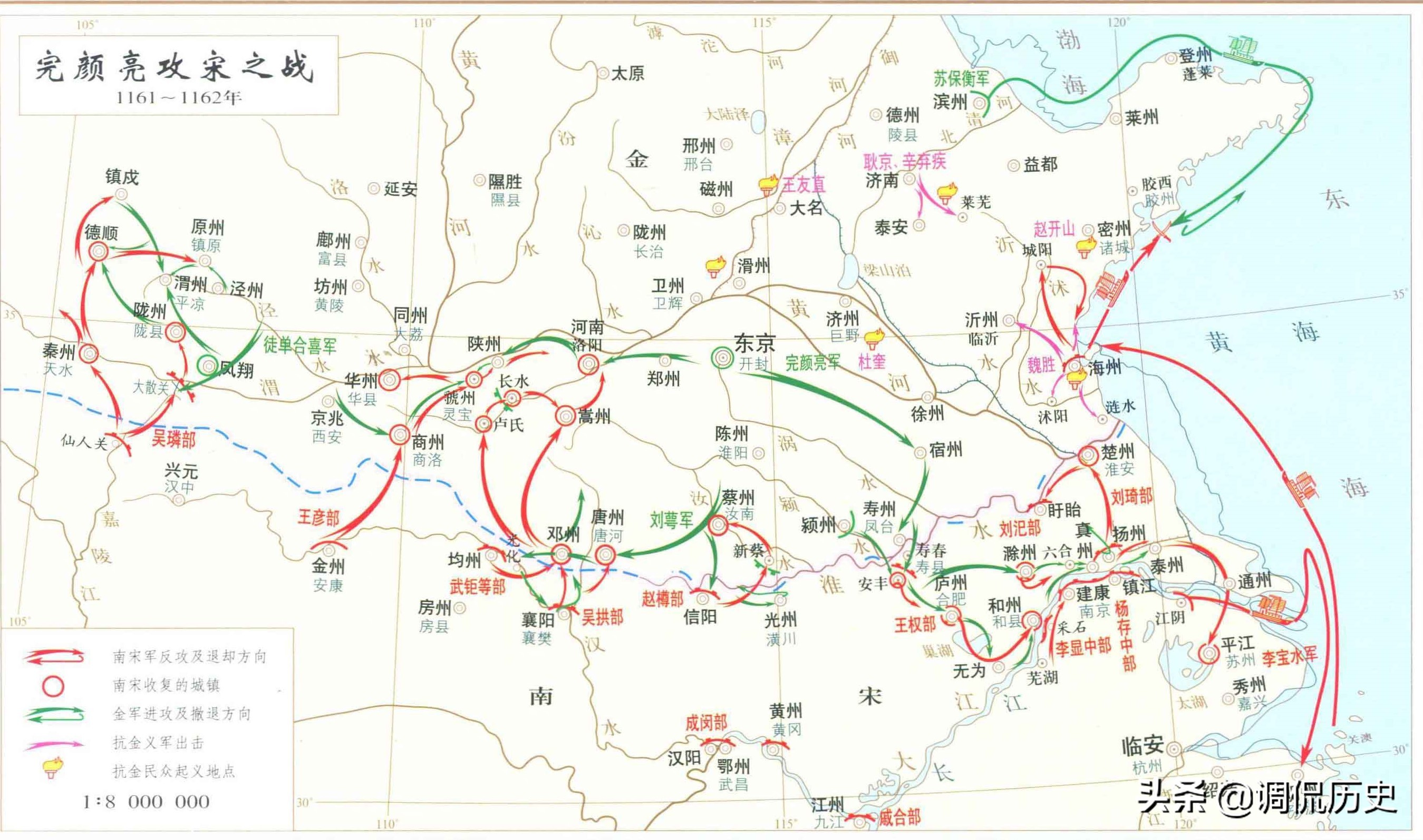 宋孝宗北伐隆兴北伐,宋孝宗有北伐之君无北伐之臣