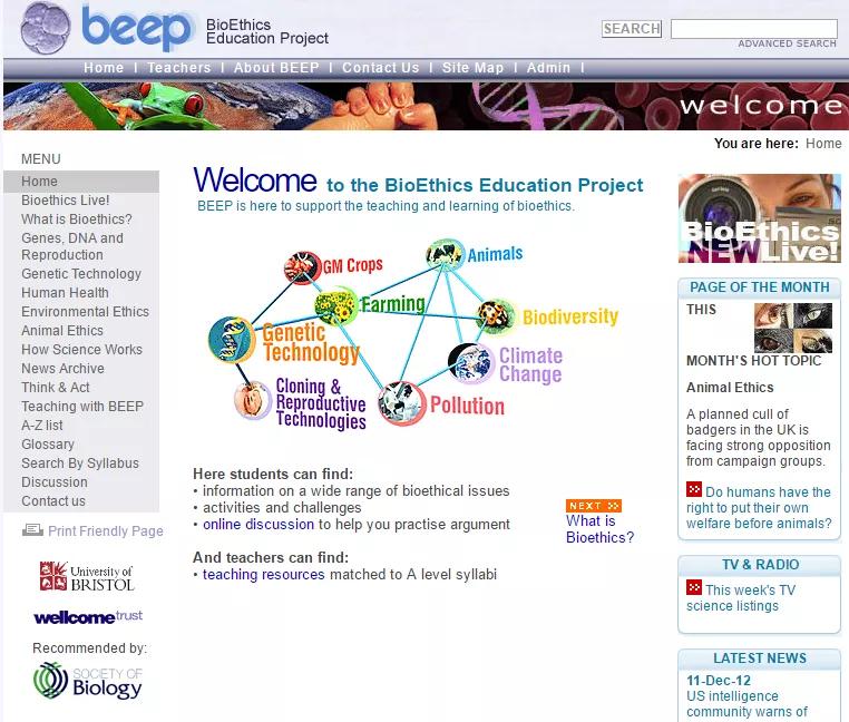alevel生物课程知识点,alevel大考是什么