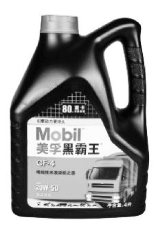 如何选择发动机护板2017,如何选择发动机功率大小