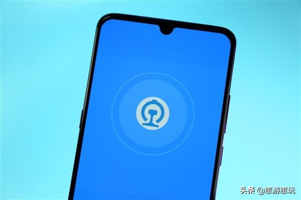 12306崩了怎么订票,12306崩了上热搜