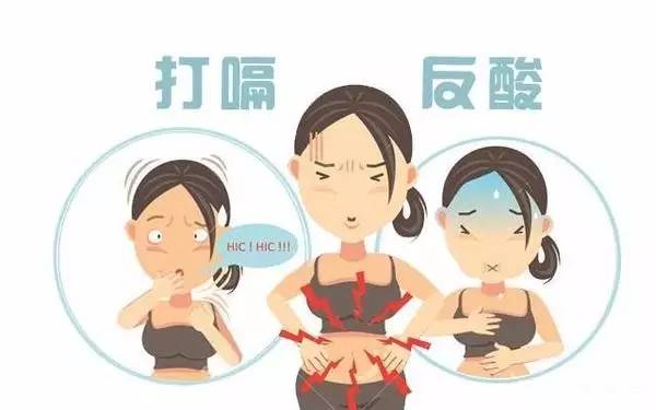 打嗝反酸水怎么快速解决,一打嗝反酸水是怎么回事吃什么药
