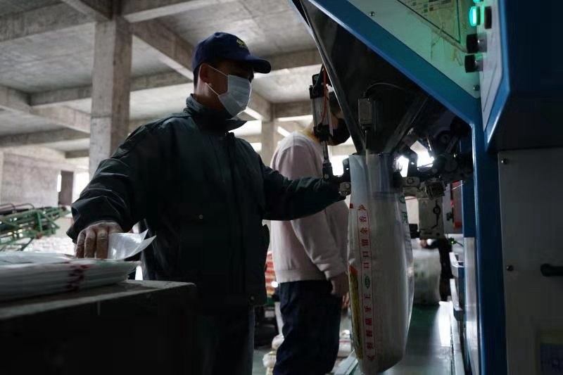 南平闽北粮仓,南平市粮食和物资储备局