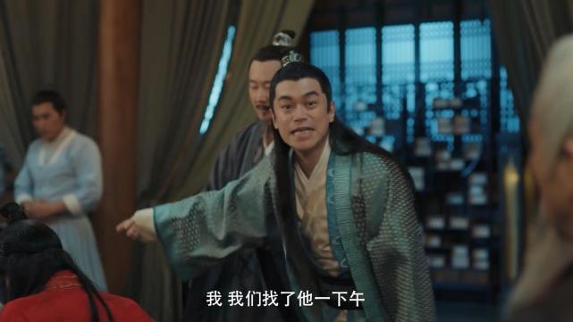 吉吉国王刘冠麟赘婿,刘冠麟现状