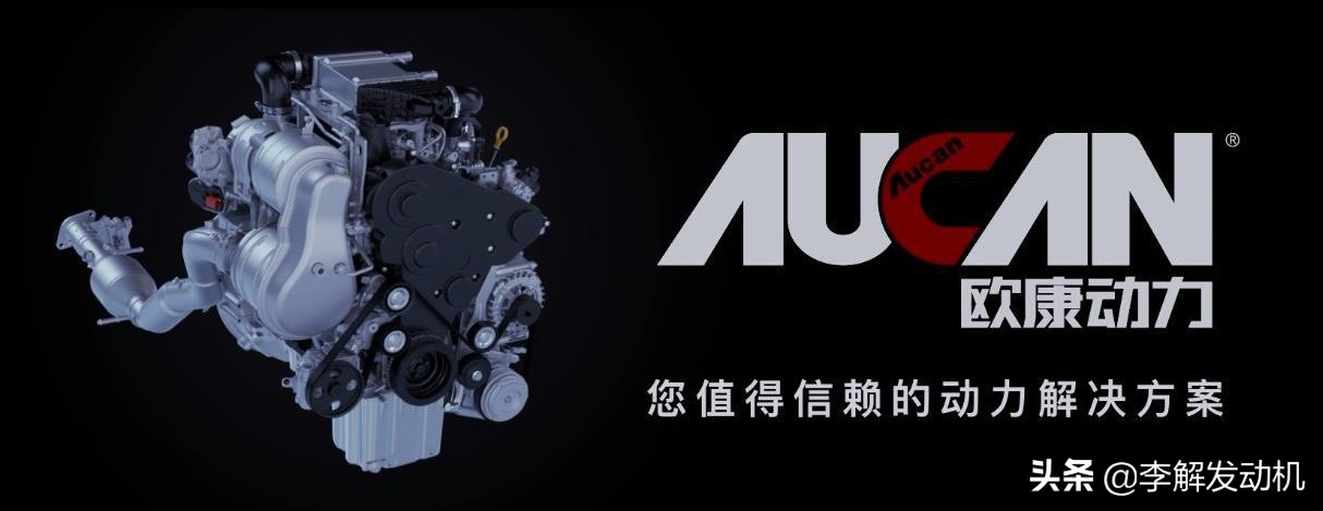 李解柴油机,李解