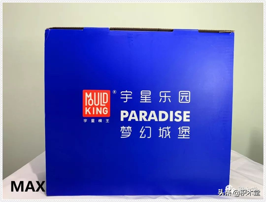 宇星模王梦幻城堡拼装视频,宇星模王梦幻城堡成品价值