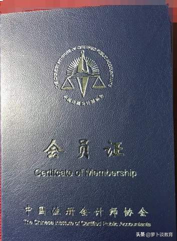 上了大学后，作弊有多严重