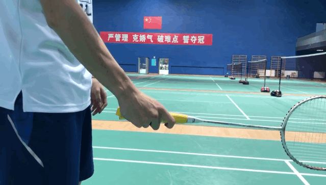 正手吊球老是高怎么办,羽毛球正手吊对角