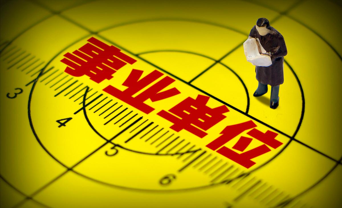 大学生当兵和大专生当兵有区别吗,专科和本科大学生当兵有什么区别