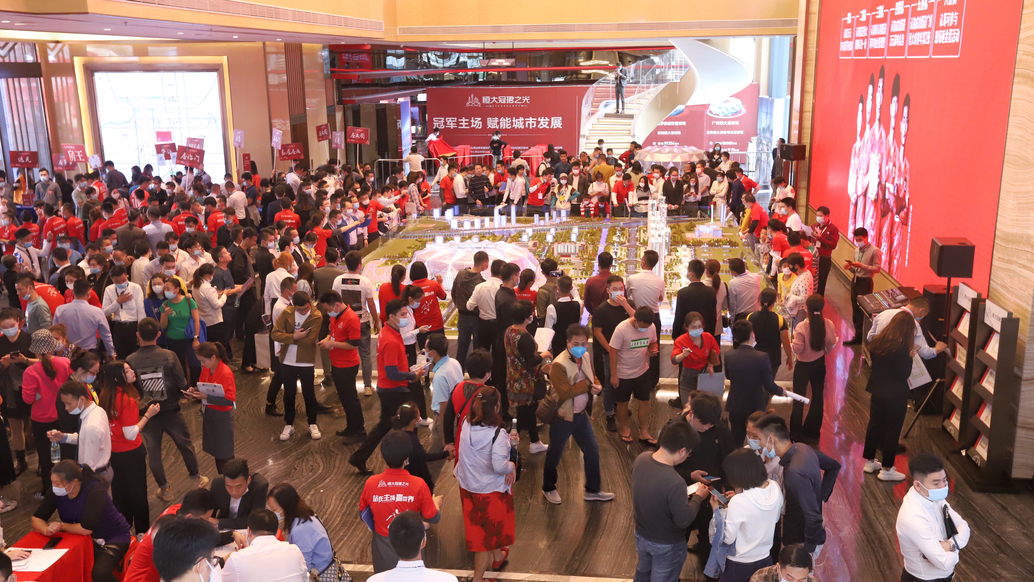 广州恒大足球场最新进展,广州恒大高楼事件