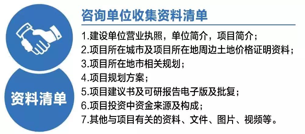 云南专项债券,专项债对经济的影响