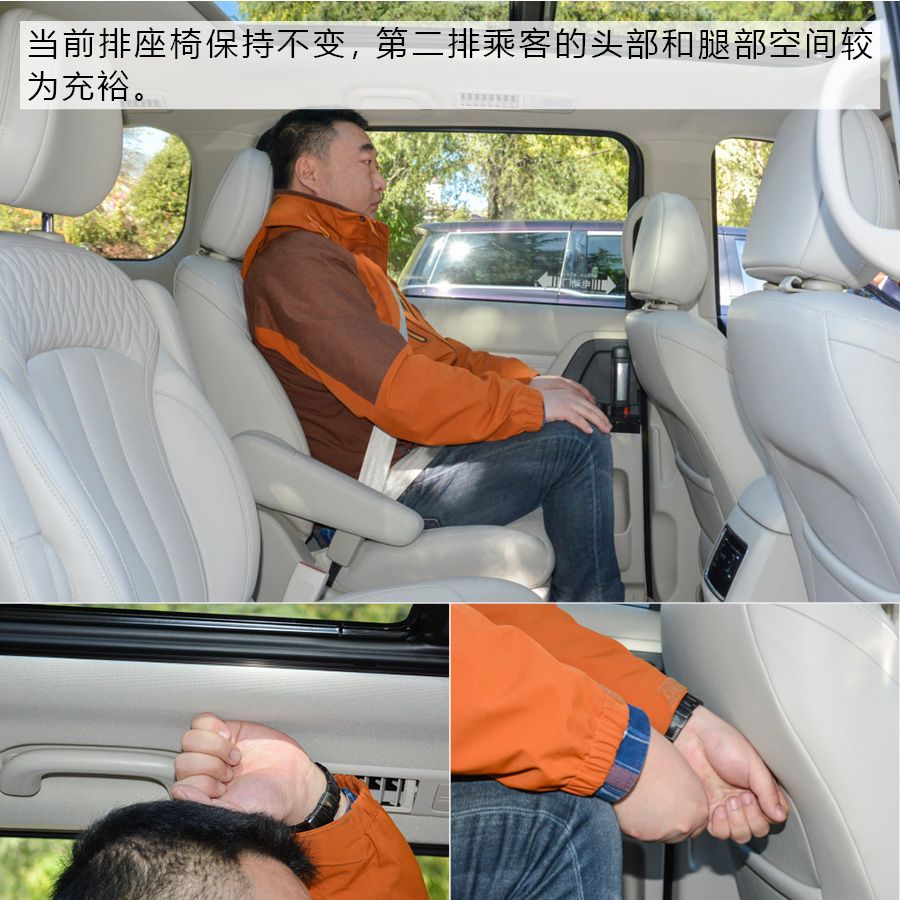 家用商用均兼顾试驾欧尚汽车COSMOS科尚10万块的性价比MPV