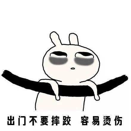 惠州双月湾君廷酒店攻略,惠州双月湾君廷度假酒店自助餐