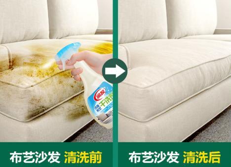 沙发脏了怎么擦才能不留印子,沙发脏了不用拆的方法