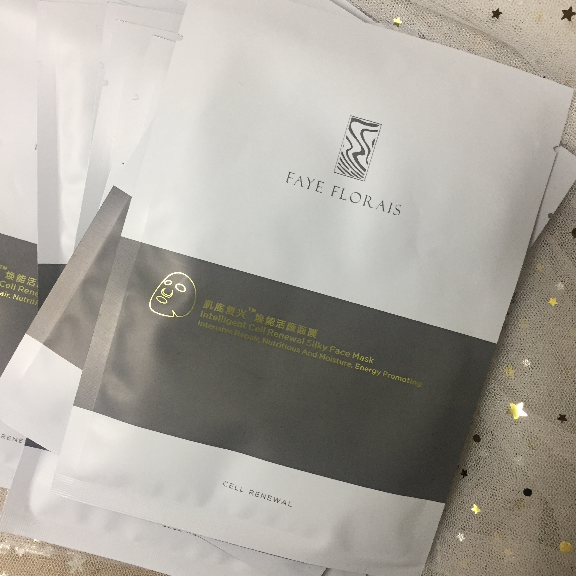 手把手教你如何正确选面膜,面膜误区和面膜护肤妙招打卡