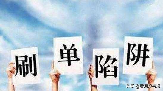 网上兼职月入百万,网上兼职一个月赚多少钱