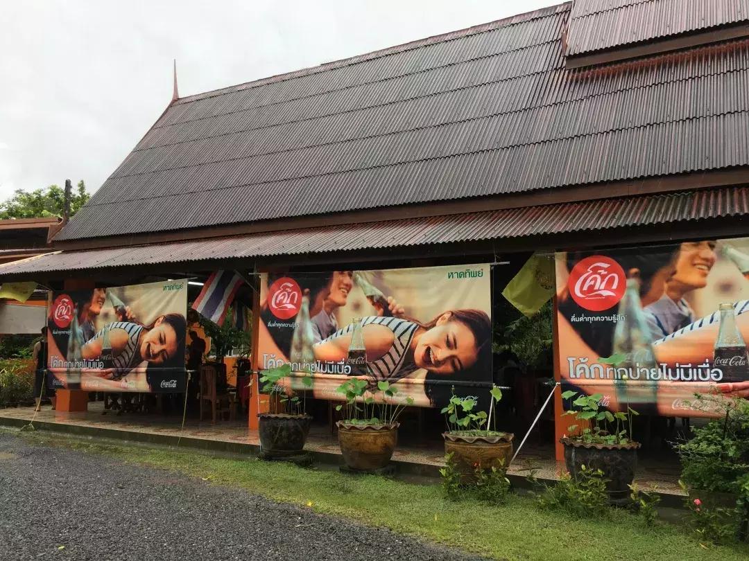 泰国皮皮岛一日游 (泰国皮皮岛旅游团)