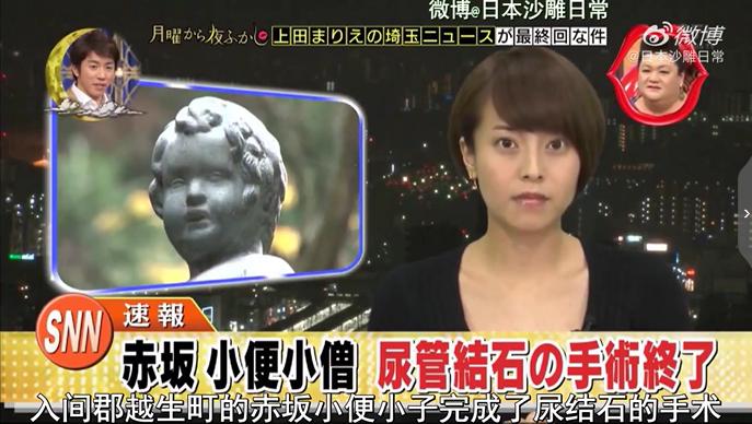 岛国的厕所有多奇葩?