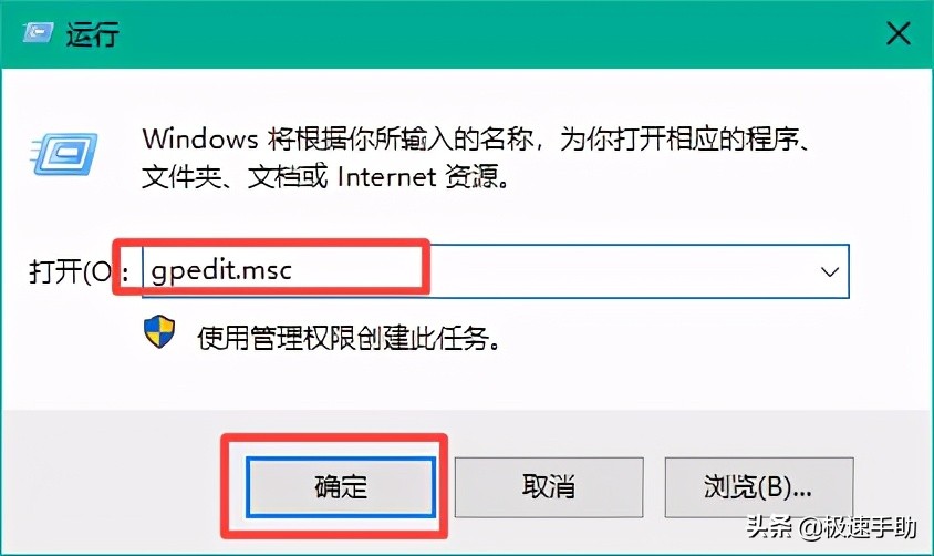 win10电脑磁盘图标不见了怎么恢复,win10系统磁盘怎么恢复