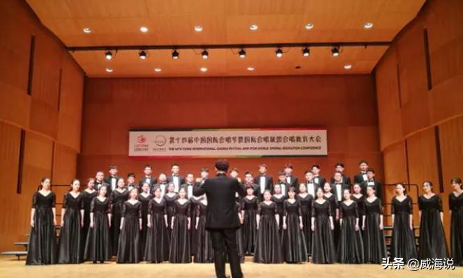 中国民歌唱响天籁之音,环翠区523