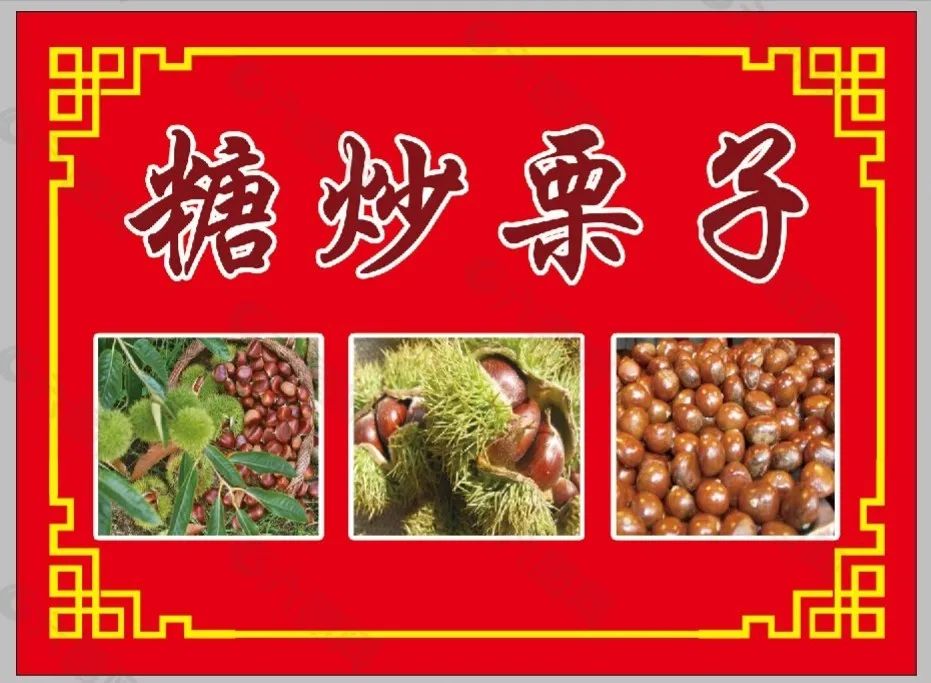 莱阳特产大全莱阳梨,莱阳特产名吃