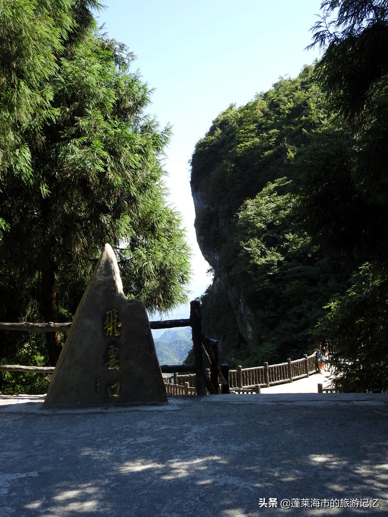 流连于山水之间超然物外,彭水是个好地方山青水秀