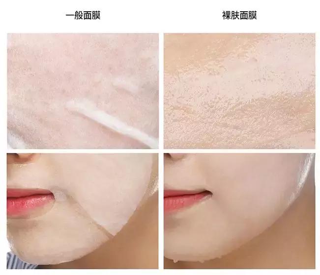 jm面膜测评三部曲,jm面膜测评油皮