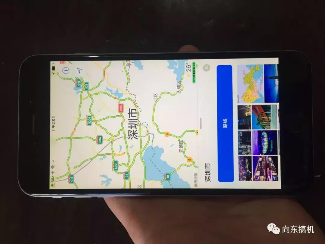 购买二手iphone如何验机,买二手iphone怎么官方验机