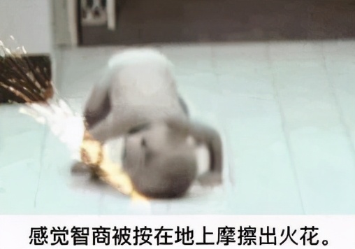 恶意黑营销,恶意低俗营销