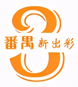 广州番禺商场排名最火的购物中心,番禺长隆新世界购物中心