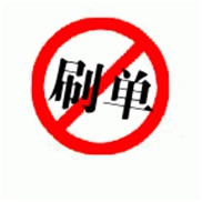 有没有靠谱的网络兼职啊,网络配音兼职靠谱吗